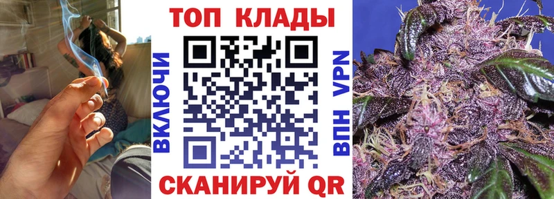 Где продают наркотики Новое Девяткино ГАШИШ  Кодеин  А ПВП  Меф  Марихуана 