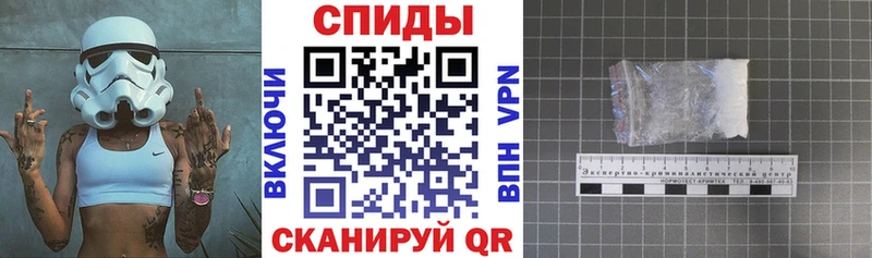 АМФ 98%  наркошоп  Новое Девяткино 