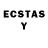 Экстази 250 мг Renato Vazquez