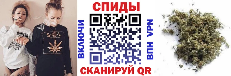 Бутират 99%  Новое Девяткино 