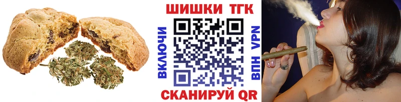 Canna-Cookies марихуана  даркнет сайт  Новое Девяткино 