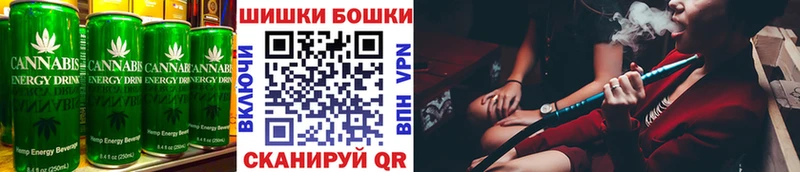 Cannafood марихуана Новое Девяткино
