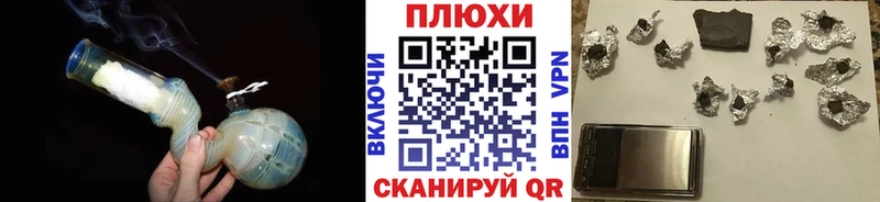 ГАШИШ индика сатива  ссылка на мегу ССЫЛКА  Новое Девяткино 