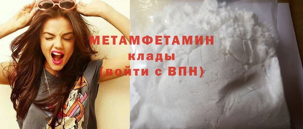 кокаин колумбия Майский