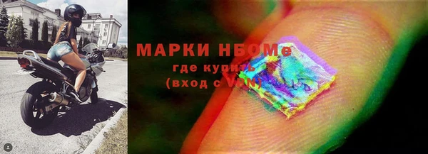 амф Абинск