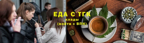 mdpv Магадан