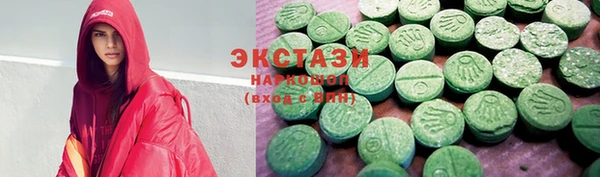 дмт Абаза