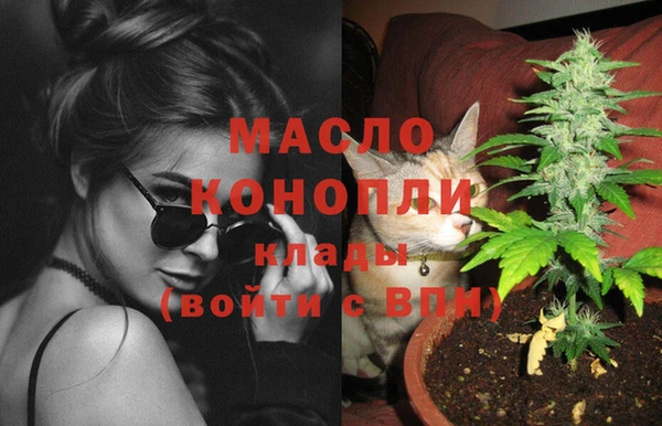 прущий лед Абдулино