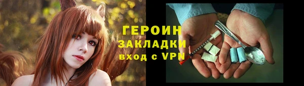 дмт Абаза