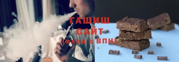 прущий лед Абдулино