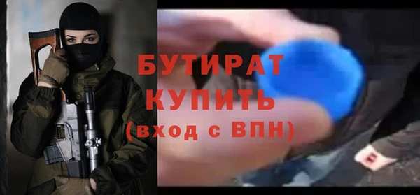 дмт Абаза