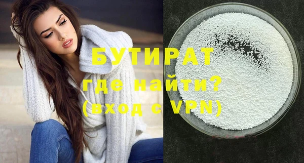 mdpv Магадан