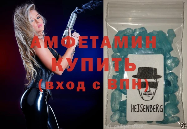 дмт Абаза