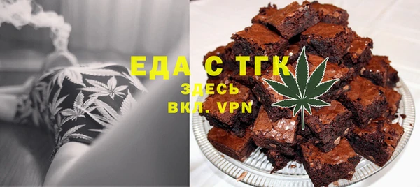 дмт Абаза
