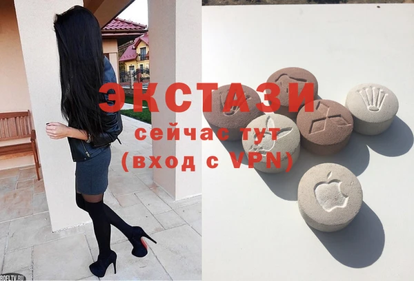 амф Абинск
