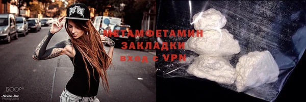 кокаин колумбия Майский