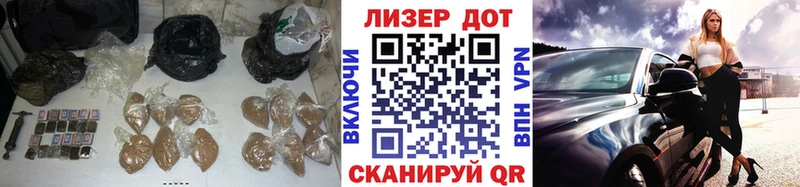 ЛСД экстази кислота  Новое Девяткино 