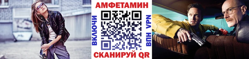 Метамфетамин пудра Новое Девяткино